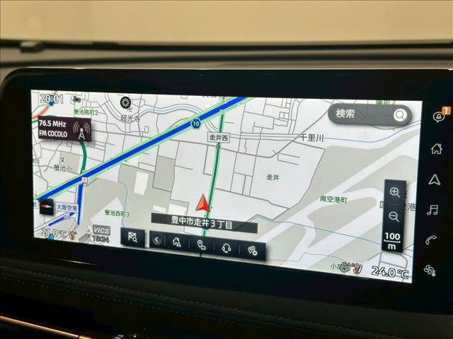 NISSAN ARIYA 2022 Image 31