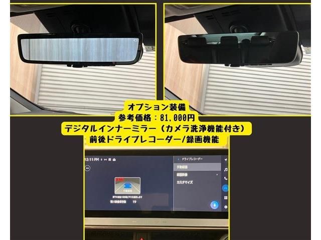 TOYOTA PRIUS 2023 Image 31