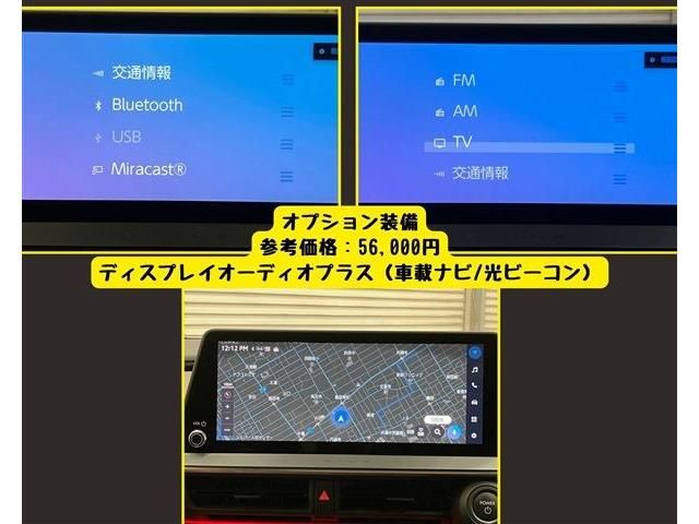 TOYOTA PRIUS 2023 Image 31