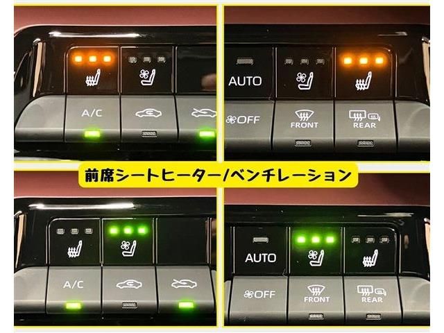 TOYOTA PRIUS 2023 Image 31