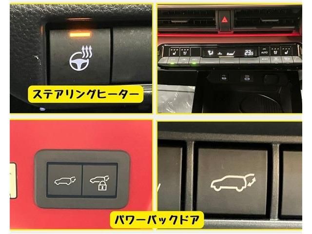 TOYOTA PRIUS 2023 Image 31