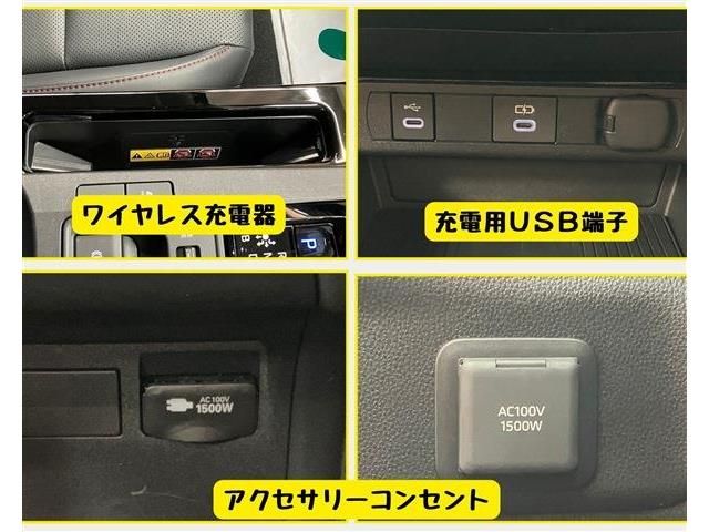 TOYOTA PRIUS 2023 Image 31