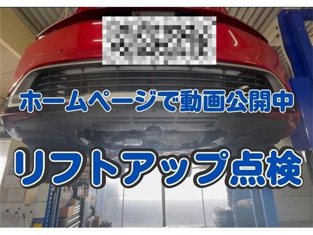 TOYOTA PRIUS 2023 Image 31