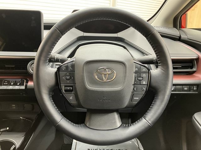 TOYOTA PRIUS 2023 Image 31