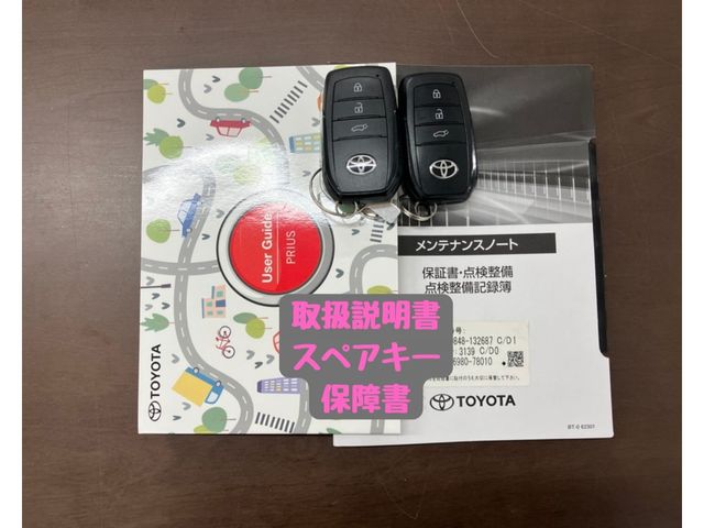 TOYOTA PRIUS 2023 Image 31