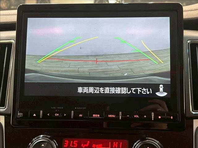 MITSUBISHI DELICA D:5 4WD 2023 Image 31