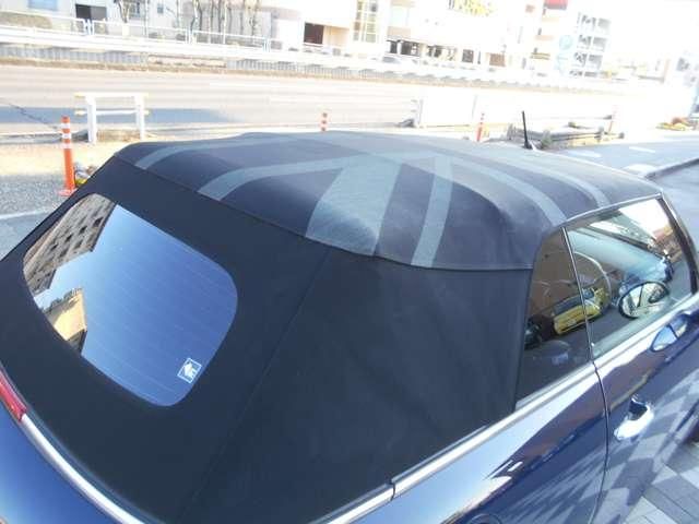 BMW MINI COOPER S OP 2017 Image 31