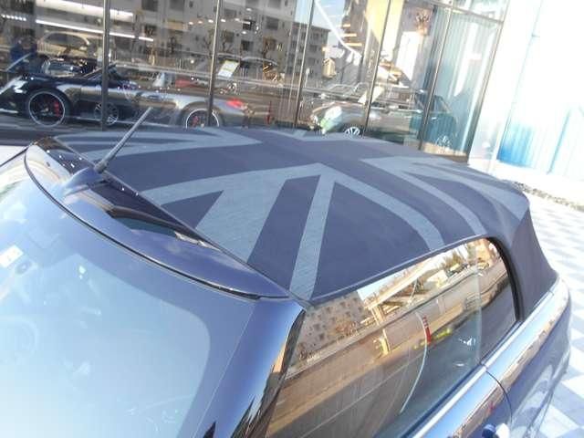 BMW MINI COOPER S OP 2017 Image 31