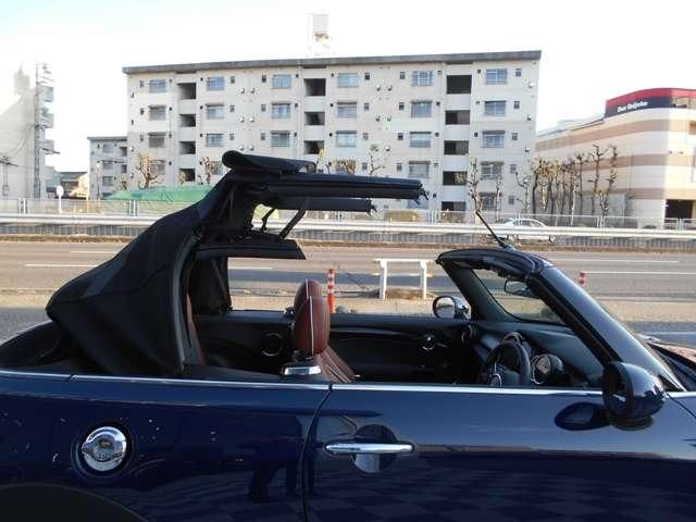 BMW MINI COOPER S OP 2017 Image 31