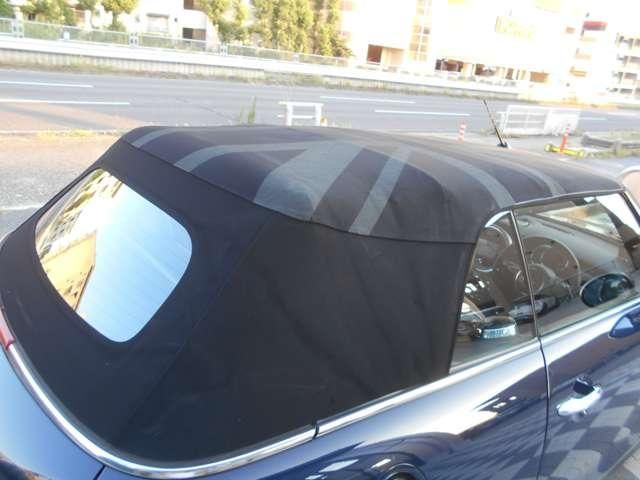 BMW MINI COOPER S OP 2016 Image 31