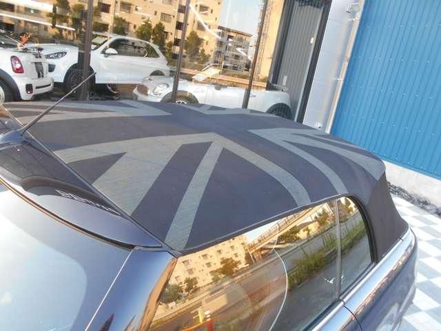 BMW MINI COOPER S OP 2016 Image 31