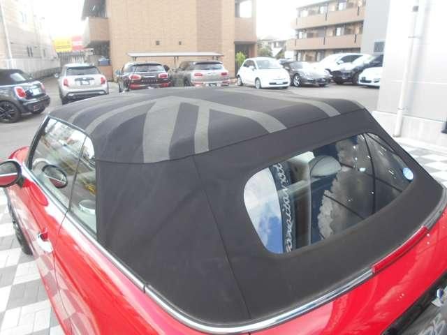 BMW MINI OPEN 2017 Image 31