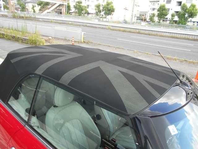 BMW MINI OPEN 2017 Image 31