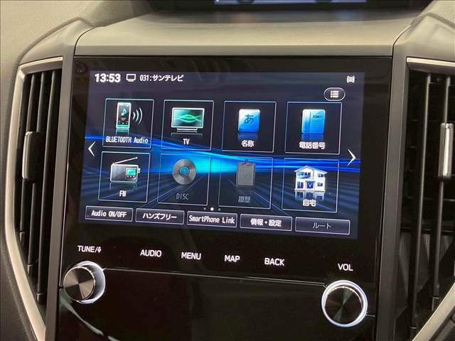 SUBARU FORESTER 2021 Image 31