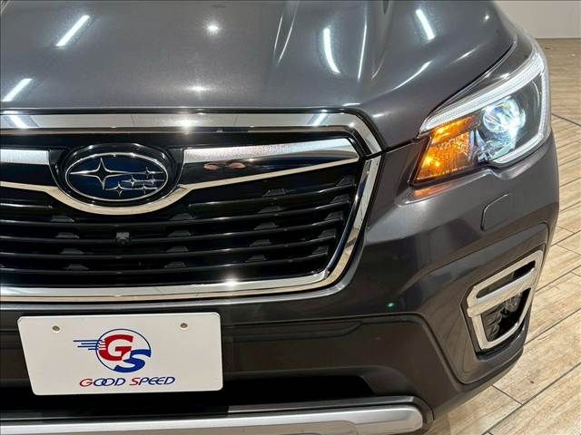SUBARU FORESTER 2021 Image 31