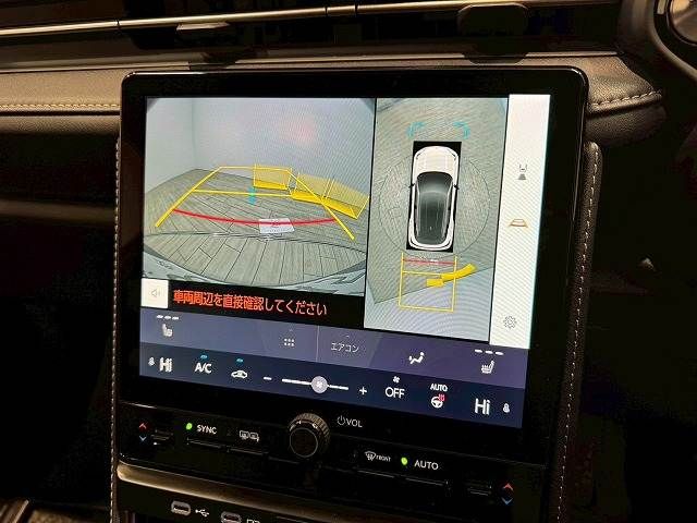 TOYOTA LEXUS LBX 2024 Image 31