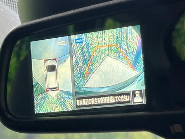 NISSAN NOTE 2014 Image 31