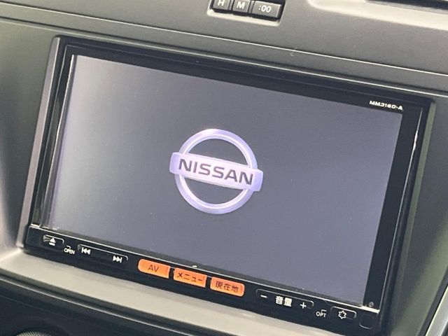 NISSAN LAFESTA 2017 Image 31