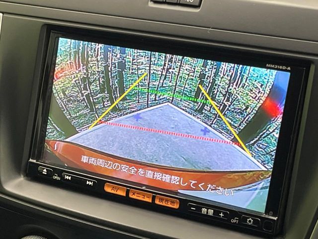 NISSAN LAFESTA 2017 Image 31