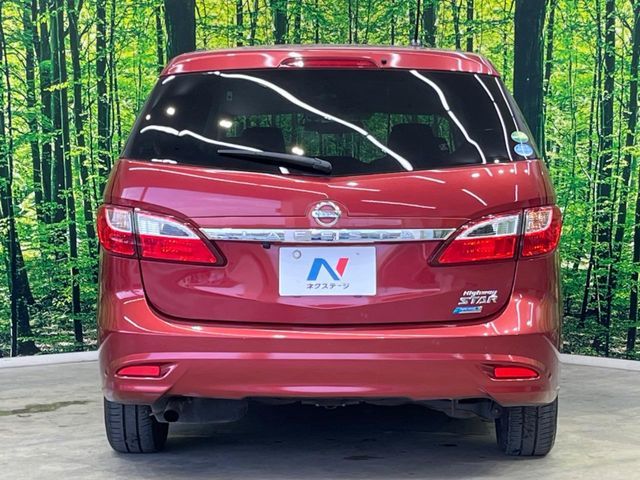 NISSAN LAFESTA 2017 Image 31