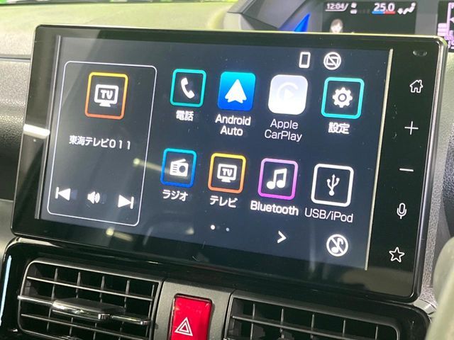 DAIHATSU TANTO CUSTOM 2024 Image 31