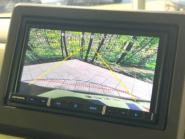 HONDA N BOX 2020 Image 31