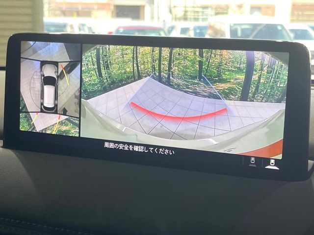 MAZDA CX-5 2023 Image 31