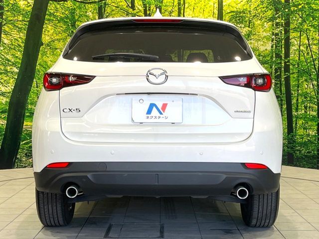 MAZDA CX-5 2023 Image 31