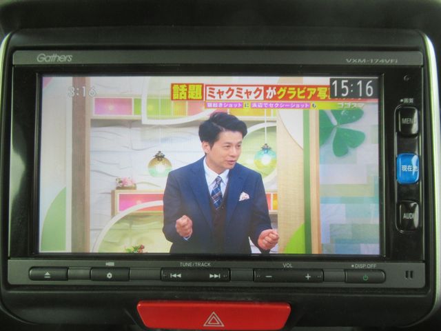 HONDA N BOX 2017 Image 31