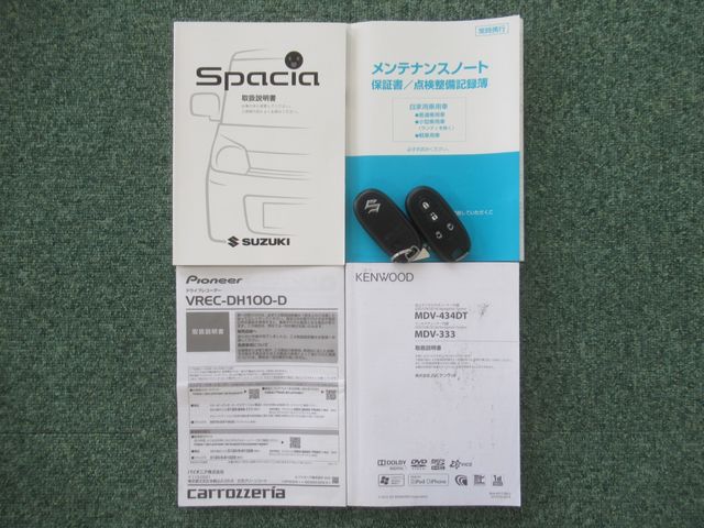 SUZUKI SPACIA CUSTOM 2014 Image 31