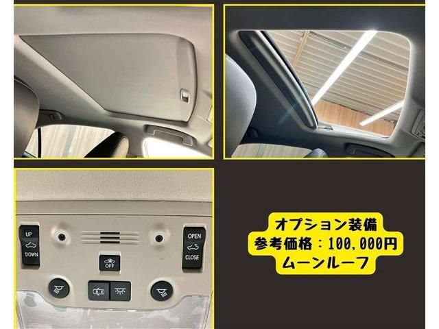 TOYOTA LEXUS IS300H 2013 Image 31