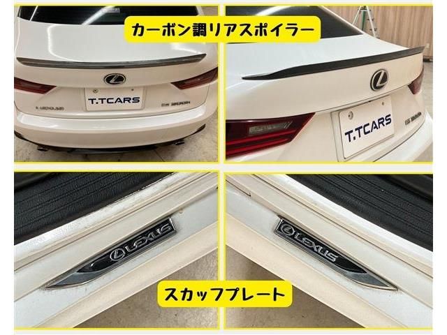 TOYOTA LEXUS IS300H 2013 Image 31