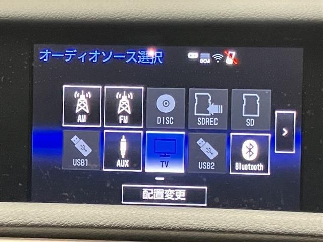 TOYOTA LEXUS IS300H 2013 Image 31