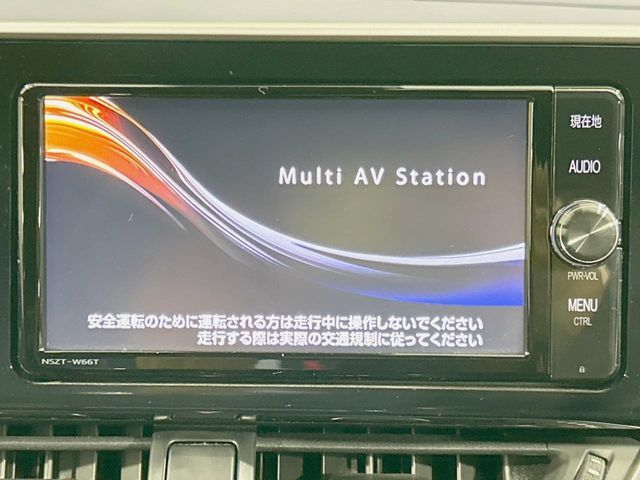 TOYOTA C-HR 2017 Image 31