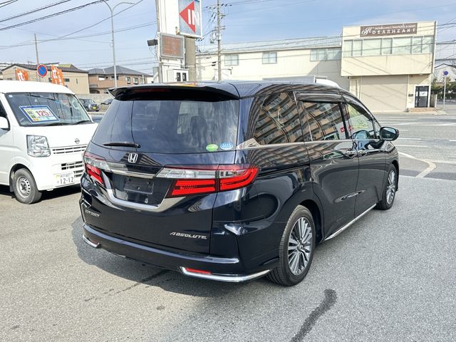HONDA ODYSSEY 2017 Image 31