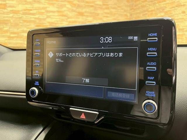 TOYOTA YARIS CROSS HYBRID 2022 Image 31