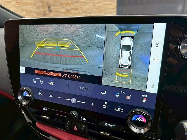 TOYOTA LEXUS NX350H 2023 Image 31