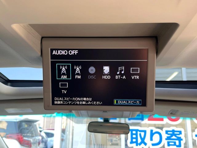 TOYOTA VELLFIRE 2014 Image 31