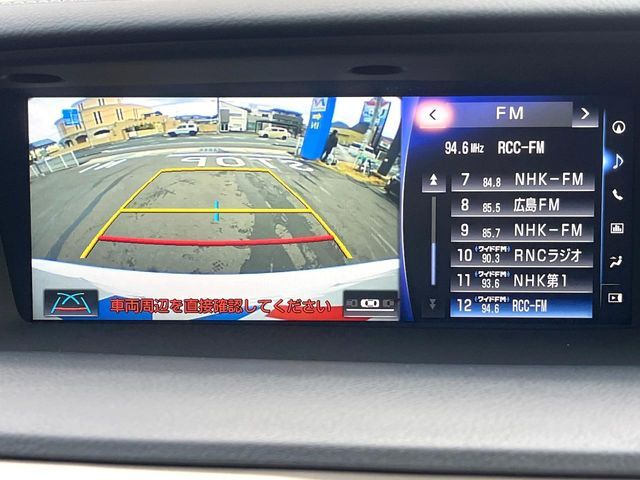 TOYOTA LEXUS GS300H 2017 Image 31