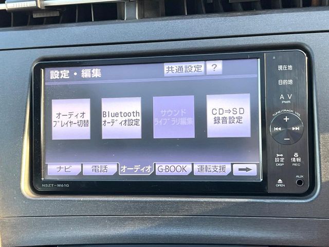 TOYOTA PRIUS 2011 Image 31