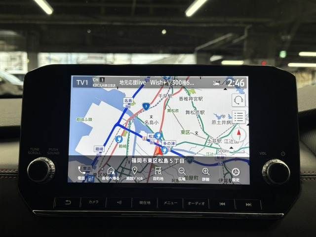 MITSUBISHI OUTLANDER PHEV 2022 Image 31