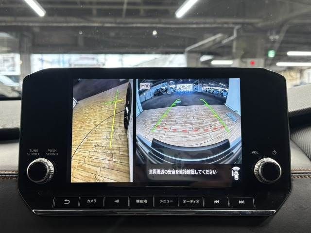 MITSUBISHI OUTLANDER PHEV 2022 Image 31