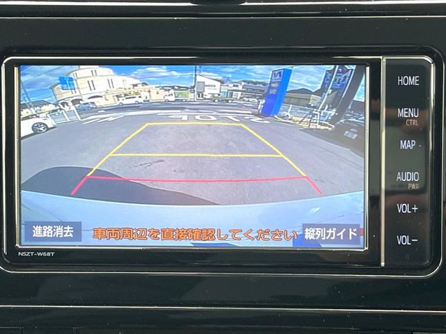 TOYOTA PRIUS 2020 Image 31