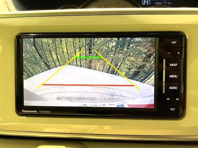 DAIHATSU MOVE CANBUS 2018 Image 31