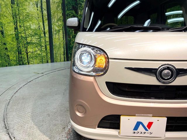 DAIHATSU MOVE CANBUS 2018 Image 31