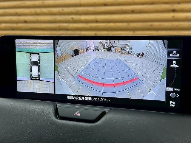 MAZDA CX-60 2025 Image 31