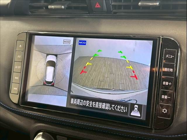 NISSAN KICKS 2022 Image 31