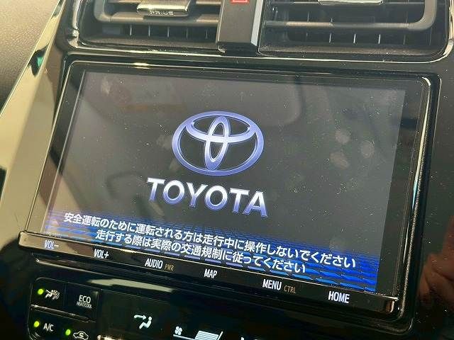 TOYOTA PRIUS 2020 Image 31