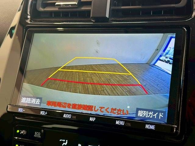 TOYOTA PRIUS 2020 Image 31