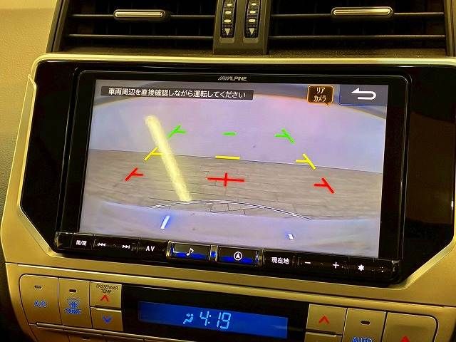 TOYOTA LANDCRUISER PRADO 2022 Image 31